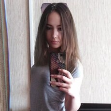 Фотография девушки Аня, 35 лет из г. Ангарск