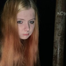 Фотография девушки Анна, 19 лет из г. Каменск-Уральский