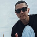 Настоящий, 29 лет