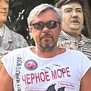 Андрей, 55 лет