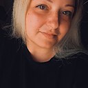 Елена, 29 лет