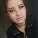 Нютик, 30 лет