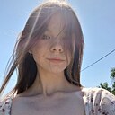 Кристина, 19 лет