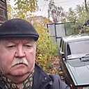 Икс, 64 года