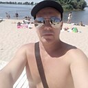 Максим, 36 лет