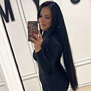 Яна, 29 лет