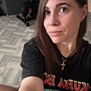 Рая, 35 лет