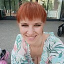 Нэсти, 40 лет