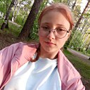 При Знакомстве, 24 года