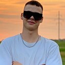 Алексей, 20 лет