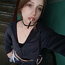 Яна, 18 лет