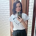 Татьяна, 39 лет