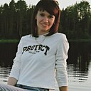 Карина, 33 года