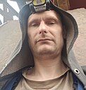 Станислав, 40 лет