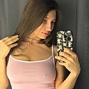 Анна, 27 лет