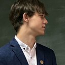 Рафаель, 20 лет