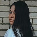 Евгения, 32 года