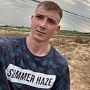 Сергей, 27 лет