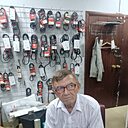 Александр, 68 лет