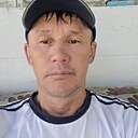 Абай, 44 года