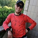 Красное Солнце, 35 лет