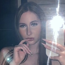 Фотография девушки Карина, 22 года из г. Москва