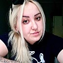 Альонка, 24 года
