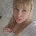 Александра, 30 лет