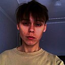 Кирилл, 20 лет