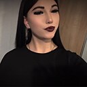 Дарья, 18 лет