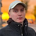 Степан, 22 года