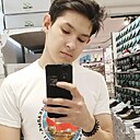 Артур, 19 лет