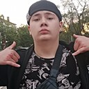 Калян, 19 лет
