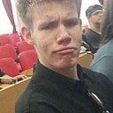 Александр, 19 лет