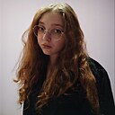 Аннушка, 18 лет