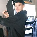 Влад, 20 лет