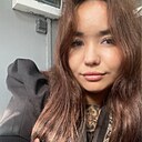 Айгуль, 20 лет