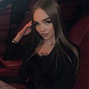Злата, 20 лет