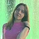 Ольга, 35 лет