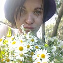 Кристина, 32 года