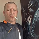 Сергей, 44 года