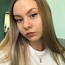 Алиса, 25 лет