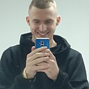 Макс, 20 лет