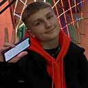 Юрий, 20 лет