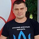 Руслан, 34 года