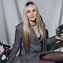 Ольга, 29 лет