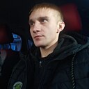 Саня, 32 года