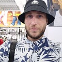 Арчи, 38 лет