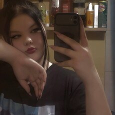 Фотография девушки Таня, 20 лет из г. Томск