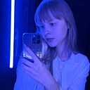 Diana, 24 года